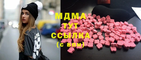 прущая мука Белокуриха